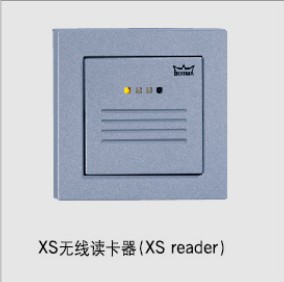 XS无线读卡器（XS reader
